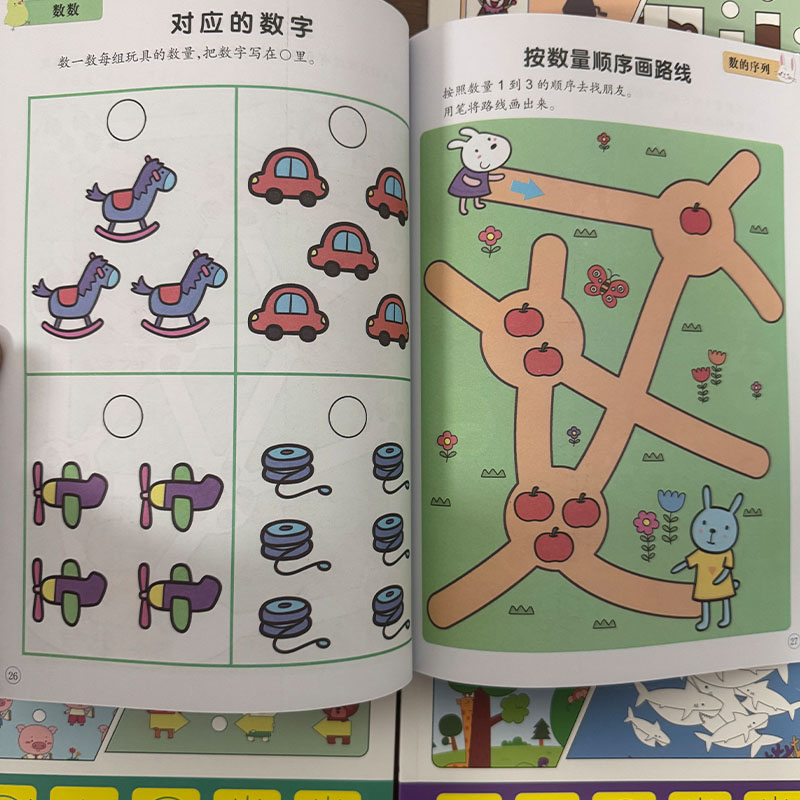 Kids Education Age - Set di Libri di Attività per