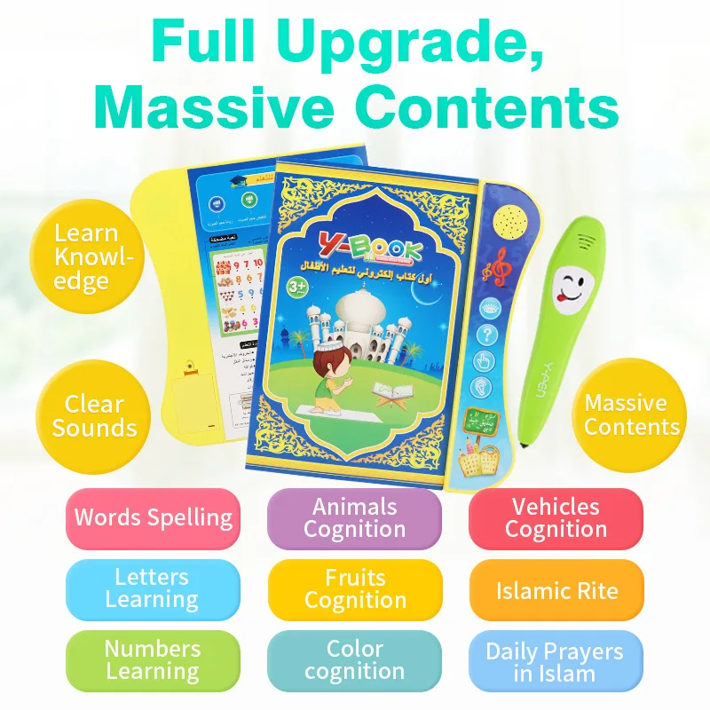 Reading Pen Bilingual - Arabo-inglese versione bilingue e-Book con lettura