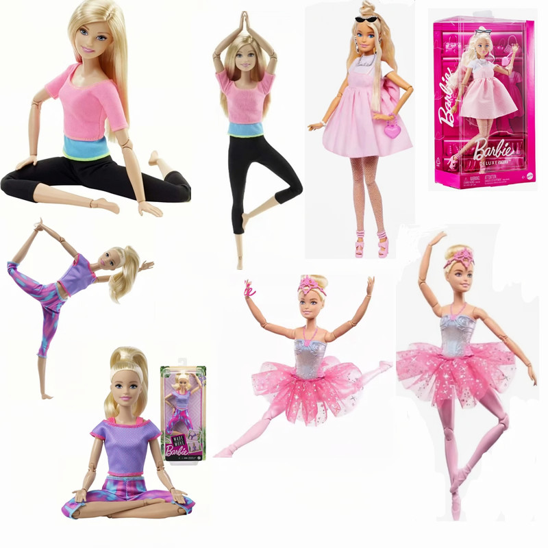 Kids Educational Device - Autentica bambola Barbie con posa yoga