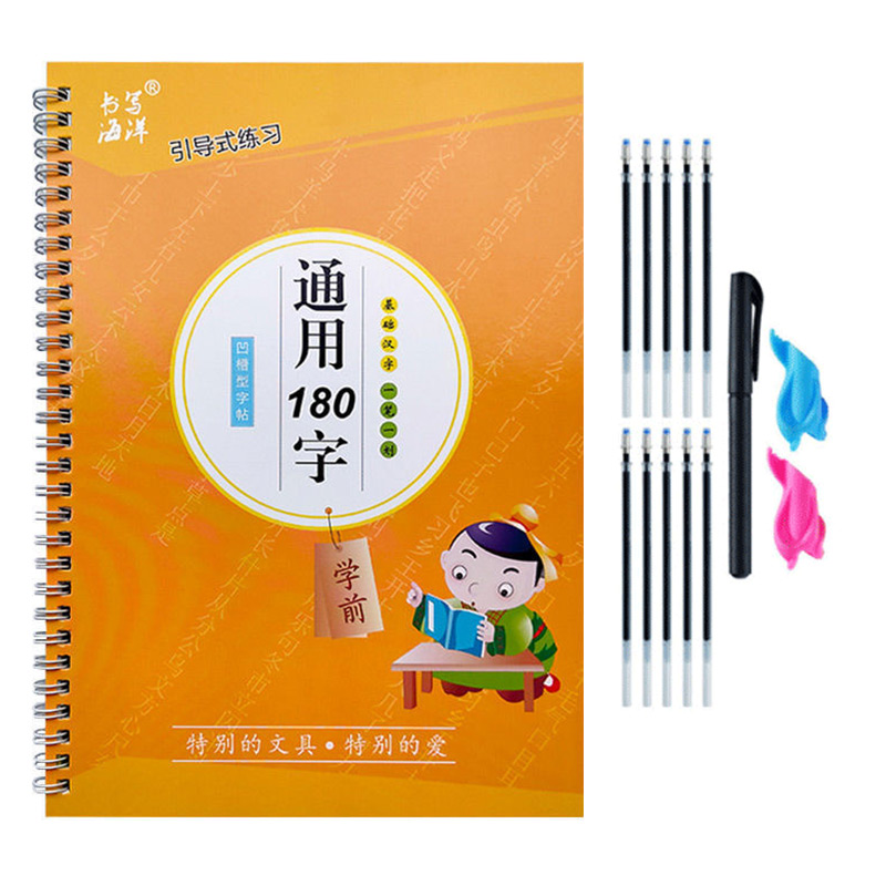 Kids Education Age - Il quaderno Libro per bambini Apprendimento