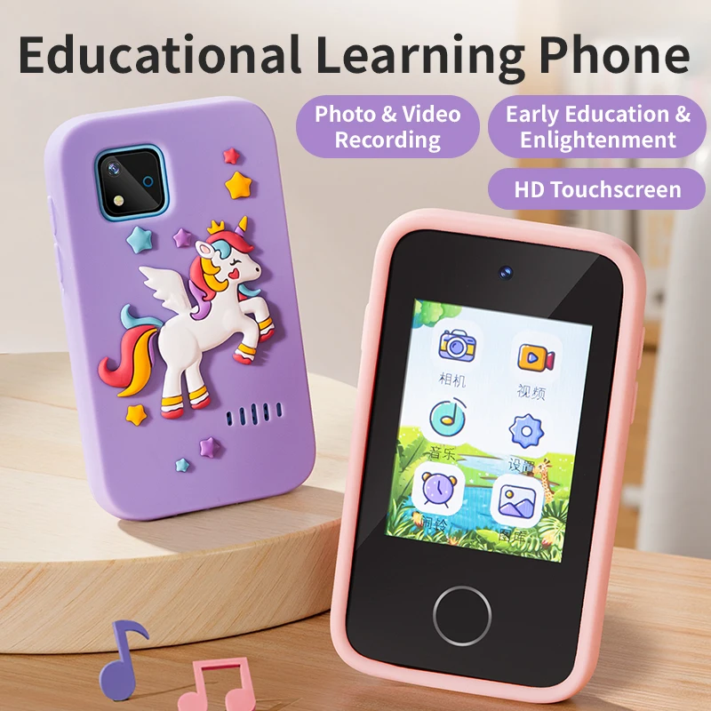 Giocattolo Fotocamera Smartpho - Kids Education Age recensione e prezzo