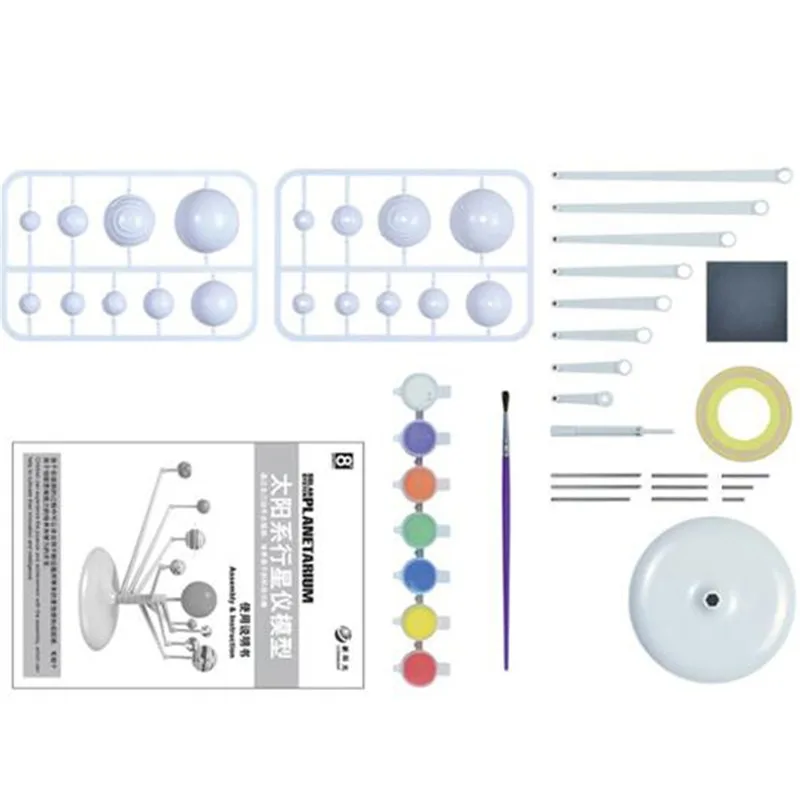 Modello del sistema solare Ass - Kids Education System recensione e prezzo