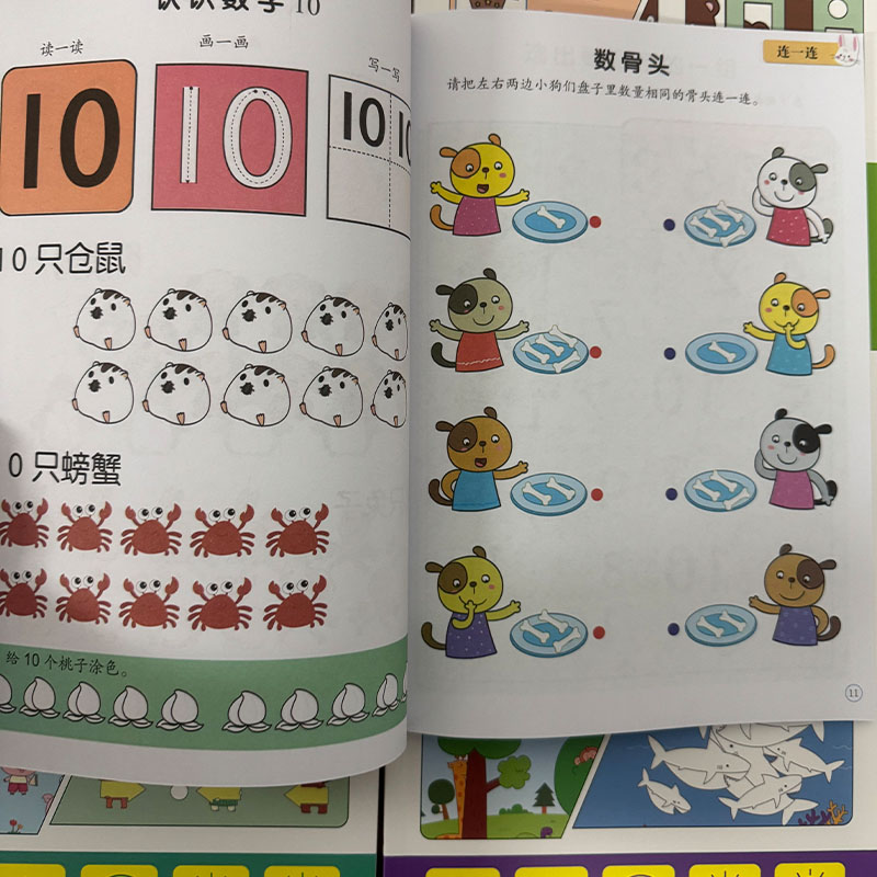 Set di Libri di Attività per l - Kids Education Age recensione e prezzo